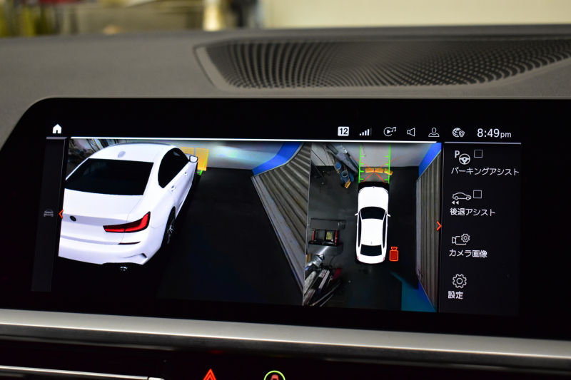 BMW 3シリーズ 330i Mｽﾎﾟｰﾂ 高出力 ﾊｲﾗｲﾝ＆ｺﾝﾌｫｰﾄP ﾋｰﾀｰ付黒革 追従ACC Mｽﾎﾟｰﾂﾌﾞﾚｰｷ 全周囲ｶﾒﾗ3Dﾋﾞｭｰ LEDﾍｯﾄﾞﾗｲﾄ ﾀｯﾁﾊﾟﾈﾙﾅﾋﾞ ｱｯﾌﾟﾙｶｰﾌﾟﾚｲ ﾜｲﾔﾚｽ充電 ｳｯﾄﾞｲﾝﾃﾘｱ 電動ﾄﾗﾝｸ 18AW 2年保証