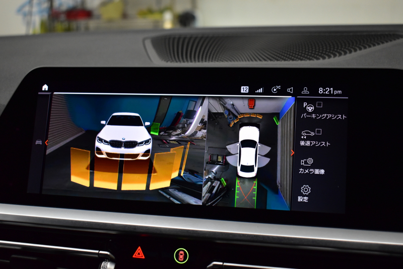 BMW 3シリーズ 330i Mｽﾎﾟｰﾂ 高出力 ﾊｲﾗｲﾝ＆ｺﾝﾌｫｰﾄP ﾋｰﾀｰ付黒革 追従ACC Mｽﾎﾟｰﾂﾌﾞﾚｰｷ 全周囲ｶﾒﾗ3Dﾋﾞｭｰ LEDﾍｯﾄﾞﾗｲﾄ ﾀｯﾁﾊﾟﾈﾙﾅﾋﾞ ｱｯﾌﾟﾙｶｰﾌﾟﾚｲ ﾜｲﾔﾚｽ充電 ｳｯﾄﾞｲﾝﾃﾘｱ 電動ﾄﾗﾝｸ 18AW 2年保証