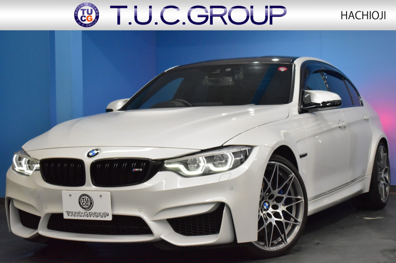 BMW Mシリーズ M3ｾﾀﾞﾝ ｺﾝﾍﾟﾃｨｼｮﾝ 450馬力 LCI後期 ｱﾀﾞﾌﾟﾃｨﾌﾞMｻｽ ﾍｷｻｺﾞﾅﾙLEDﾍｯﾄﾞﾗｲﾄ&ﾃｰﾙ HUD 7速DCT 専用鍛造20AW 専用軽量ﾋｰﾀｰ付黒革 ﾊｰﾏﾝｶｰﾄﾞﾝ 車線変更＆逸脱＆歩行者警告 ﾀｯﾁﾊﾟﾈﾙﾅﾋﾞBｶﾒﾗ 前後PDC ﾌﾙｾｸﾞ 電動ﾘｱｻﾝｼｪｰﾄﾞ 2年保証