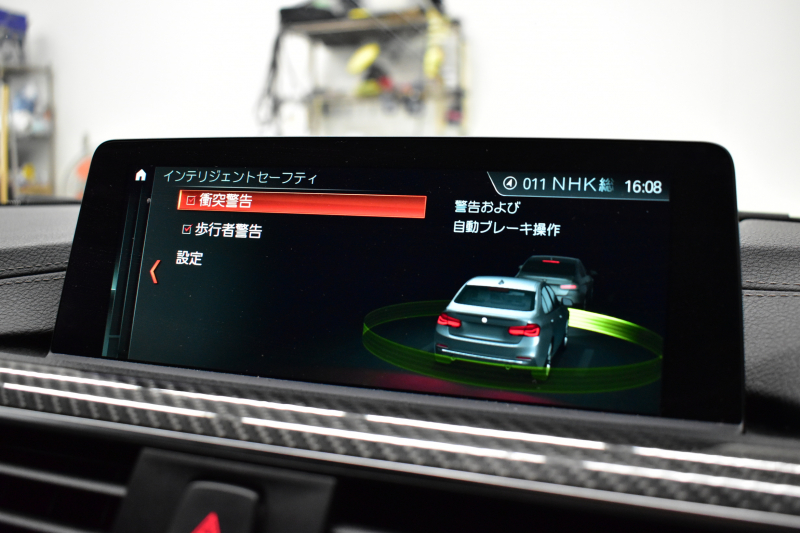 BMW Mシリーズ M3ｾﾀﾞﾝ ｺﾝﾍﾟﾃｨｼｮﾝ 450馬力 LCI後期 ｱﾀﾞﾌﾟﾃｨﾌﾞMｻｽ ﾍｷｻｺﾞﾅﾙLEDﾍｯﾄﾞﾗｲﾄ&ﾃｰﾙ HUD 7速DCT 専用鍛造20AW 専用軽量ﾋｰﾀｰ付黒革 ﾊｰﾏﾝｶｰﾄﾞﾝ 車線変更＆逸脱＆歩行者警告 ﾀｯﾁﾊﾟﾈﾙﾅﾋﾞBｶﾒﾗ 前後PDC ﾌﾙｾｸﾞ 電動ﾘｱｻﾝｼｪｰﾄﾞ 2年保証