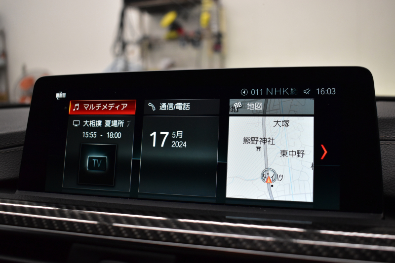 BMW Mシリーズ M3ｾﾀﾞﾝ ｺﾝﾍﾟﾃｨｼｮﾝ 450馬力 LCI後期 ｱﾀﾞﾌﾟﾃｨﾌﾞMｻｽ ﾍｷｻｺﾞﾅﾙLEDﾍｯﾄﾞﾗｲﾄ&ﾃｰﾙ HUD 7速DCT 専用鍛造20AW 専用軽量ﾋｰﾀｰ付黒革 ﾊｰﾏﾝｶｰﾄﾞﾝ 車線変更＆逸脱＆歩行者警告 ﾀｯﾁﾊﾟﾈﾙﾅﾋﾞBｶﾒﾗ 前後PDC ﾌﾙｾｸﾞ 電動ﾘｱｻﾝｼｪｰﾄﾞ 2年保証