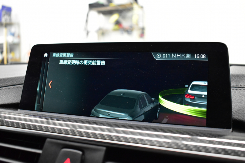 BMW Mシリーズ M3ｾﾀﾞﾝ ｺﾝﾍﾟﾃｨｼｮﾝ 450馬力 LCI後期 ｱﾀﾞﾌﾟﾃｨﾌﾞMｻｽ ﾍｷｻｺﾞﾅﾙLEDﾍｯﾄﾞﾗｲﾄ&ﾃｰﾙ HUD 7速DCT 専用鍛造20AW 専用軽量ﾋｰﾀｰ付黒革 ﾊｰﾏﾝｶｰﾄﾞﾝ 車線変更＆逸脱＆歩行者警告 ﾀｯﾁﾊﾟﾈﾙﾅﾋﾞBｶﾒﾗ 前後PDC ﾌﾙｾｸﾞ 電動ﾘｱｻﾝｼｪｰﾄﾞ 2年保証