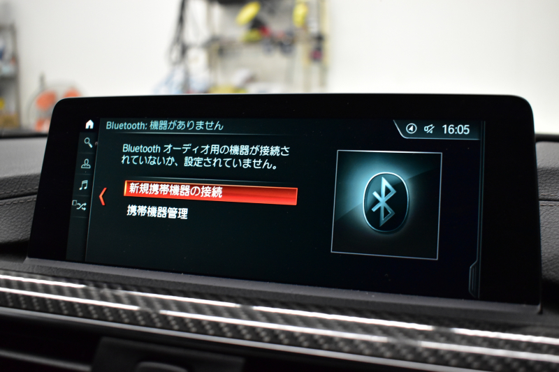 BMW Mシリーズ M3ｾﾀﾞﾝ ｺﾝﾍﾟﾃｨｼｮﾝ 450馬力 LCI後期 ｱﾀﾞﾌﾟﾃｨﾌﾞMｻｽ ﾍｷｻｺﾞﾅﾙLEDﾍｯﾄﾞﾗｲﾄ&ﾃｰﾙ HUD 7速DCT 専用鍛造20AW 専用軽量ﾋｰﾀｰ付黒革 ﾊｰﾏﾝｶｰﾄﾞﾝ 車線変更＆逸脱＆歩行者警告 ﾀｯﾁﾊﾟﾈﾙﾅﾋﾞBｶﾒﾗ 前後PDC ﾌﾙｾｸﾞ 電動ﾘｱｻﾝｼｪｰﾄﾞ 2年保証