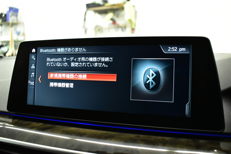 BMW 5シリーズ 530e Mｽﾎﾟｰﾂ PHEV ﾃﾞﾋﾞｭｰP ｿﾌﾄｸﾛｰｽﾞﾄﾞｱ 全席ﾋｰﾀｰ付黒革 LEDﾍｯﾄﾞﾗｲﾄ 追従ACC HUD ｼﾞｪｽﾁｬｰｺﾝﾄﾛｰﾙ 車線変更&逸脱警告 衝突軽減B ﾀｯﾁﾊﾟﾈﾙ対応iﾄﾞﾗｲﾌﾞHDDﾅﾋﾞﾌﾙｾｸﾞ 3Dﾋﾞｭｰ全周囲ｶﾒﾗ 液晶ﾒｰﾀｰ 電動ﾄﾗﾝｸ  KW車高調 19AW 2年保証