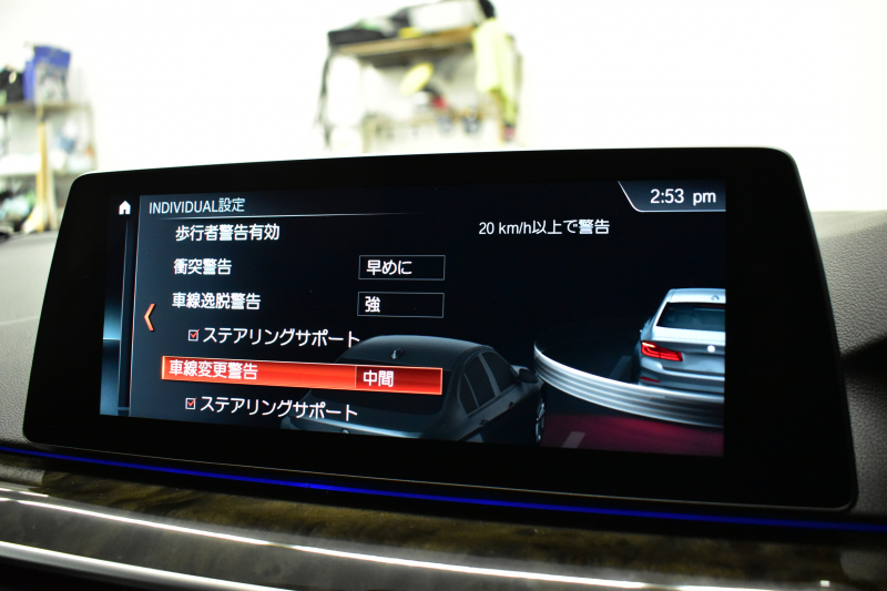 BMW 5シリーズ 530e Mｽﾎﾟｰﾂ PHEV ﾃﾞﾋﾞｭｰP ｿﾌﾄｸﾛｰｽﾞﾄﾞｱ 全席ﾋｰﾀｰ付黒革 LEDﾍｯﾄﾞﾗｲﾄ 追従ACC HUD ｼﾞｪｽﾁｬｰｺﾝﾄﾛｰﾙ 車線変更&逸脱警告 衝突軽減B ﾀｯﾁﾊﾟﾈﾙ対応iﾄﾞﾗｲﾌﾞHDDﾅﾋﾞﾌﾙｾｸﾞ 3Dﾋﾞｭｰ全周囲ｶﾒﾗ 液晶ﾒｰﾀｰ 電動ﾄﾗﾝｸ  KW車高調 19AW 2年保証