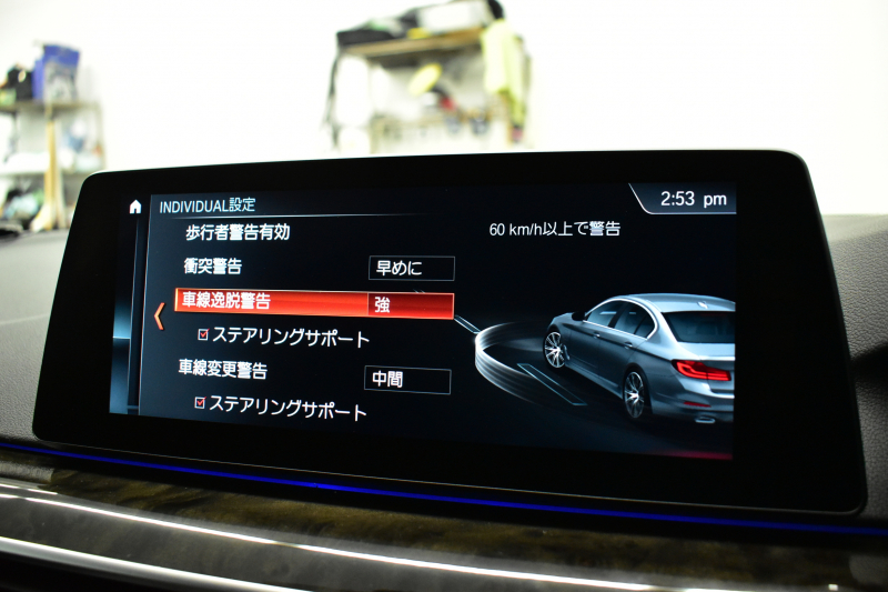 BMW 5シリーズ 530e Mｽﾎﾟｰﾂ PHEV ﾃﾞﾋﾞｭｰP ｿﾌﾄｸﾛｰｽﾞﾄﾞｱ 全席ﾋｰﾀｰ付黒革 LEDﾍｯﾄﾞﾗｲﾄ 追従ACC HUD ｼﾞｪｽﾁｬｰｺﾝﾄﾛｰﾙ 車線変更&逸脱警告 衝突軽減B ﾀｯﾁﾊﾟﾈﾙ対応iﾄﾞﾗｲﾌﾞHDDﾅﾋﾞﾌﾙｾｸﾞ 3Dﾋﾞｭｰ全周囲ｶﾒﾗ 液晶ﾒｰﾀｰ 電動ﾄﾗﾝｸ  KW車高調 19AW 2年保証