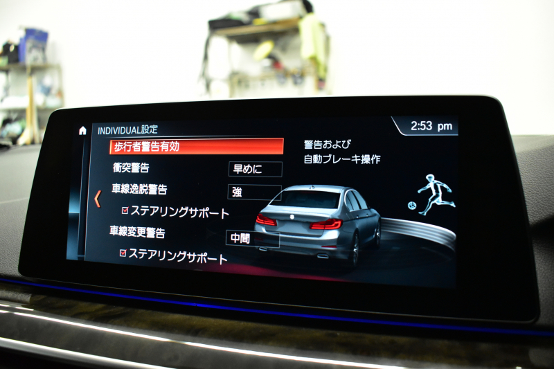 BMW 5シリーズ 530e Mｽﾎﾟｰﾂ PHEV ﾃﾞﾋﾞｭｰP ｿﾌﾄｸﾛｰｽﾞﾄﾞｱ 全席ﾋｰﾀｰ付黒革 LEDﾍｯﾄﾞﾗｲﾄ 追従ACC HUD ｼﾞｪｽﾁｬｰｺﾝﾄﾛｰﾙ 車線変更&逸脱警告 衝突軽減B ﾀｯﾁﾊﾟﾈﾙ対応iﾄﾞﾗｲﾌﾞHDDﾅﾋﾞﾌﾙｾｸﾞ 3Dﾋﾞｭｰ全周囲ｶﾒﾗ 液晶ﾒｰﾀｰ 電動ﾄﾗﾝｸ  KW車高調 19AW 2年保証