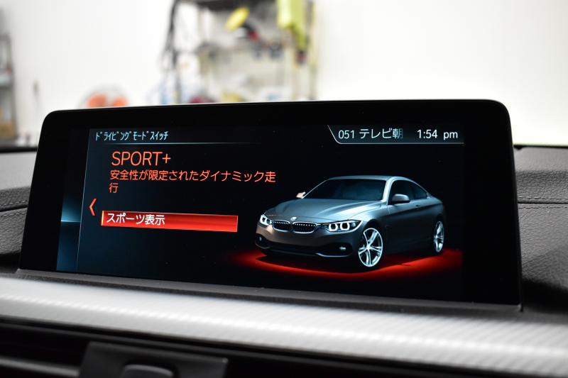 BMW 4シリーズ 420i ｸｰﾍﾟ Mｽﾎﾟｰﾂ  LCI後期 ﾋｰﾀｰ付赤革 追従ACC ﾍｷｻｺﾞﾅﾙLEDﾍｯﾄﾞﾗｲﾄ&ﾃｰﾙ 19AW ｱｲﾊﾞｯﾊﾀﾞｳﾝｻｽ 液晶ﾒｰﾀｰ ﾀｯﾁﾊﾟﾈﾙ式iﾄﾞﾗｲﾌﾞHDDﾅﾋﾞ Bｶﾒﾗ 前後PDC ﾌﾙｾｸﾞ 車線変更&逸脱&歩行者警告 衝突軽減ﾌﾞﾚｰｷ  DSRC 2年保証