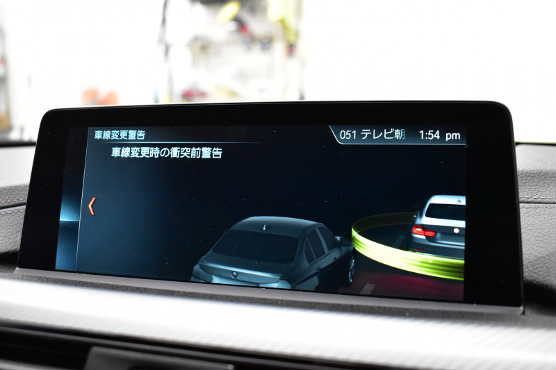 BMW 4シリーズ 420i ｸｰﾍﾟ Mｽﾎﾟｰﾂ  LCI後期 ﾋｰﾀｰ付赤革 追従ACC ﾍｷｻｺﾞﾅﾙLEDﾍｯﾄﾞﾗｲﾄ&ﾃｰﾙ 19AW ｱｲﾊﾞｯﾊﾀﾞｳﾝｻｽ 液晶ﾒｰﾀｰ ﾀｯﾁﾊﾟﾈﾙ式iﾄﾞﾗｲﾌﾞHDDﾅﾋﾞ Bｶﾒﾗ 前後PDC ﾌﾙｾｸﾞ 車線変更&逸脱&歩行者警告 衝突軽減ﾌﾞﾚｰｷ  DSRC 2年保証