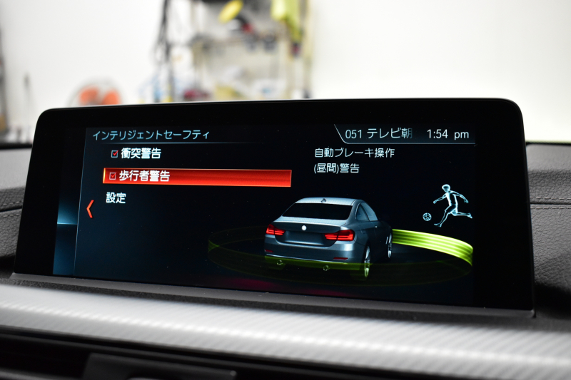 BMW 4シリーズ 420i ｸｰﾍﾟ Mｽﾎﾟｰﾂ  LCI後期 ﾋｰﾀｰ付赤革 追従ACC ﾍｷｻｺﾞﾅﾙLEDﾍｯﾄﾞﾗｲﾄ&ﾃｰﾙ 19AW ｱｲﾊﾞｯﾊﾀﾞｳﾝｻｽ 液晶ﾒｰﾀｰ ﾀｯﾁﾊﾟﾈﾙ式iﾄﾞﾗｲﾌﾞHDDﾅﾋﾞ Bｶﾒﾗ 前後PDC ﾌﾙｾｸﾞ 車線変更&逸脱&歩行者警告 衝突軽減ﾌﾞﾚｰｷ  DSRC 2年保証
