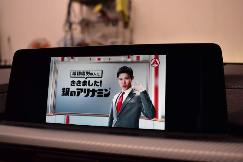 BMW 4シリーズ 420i ｸｰﾍﾟ Mｽﾎﾟｰﾂ  LCI後期 ﾋｰﾀｰ付赤革 追従ACC ﾍｷｻｺﾞﾅﾙLEDﾍｯﾄﾞﾗｲﾄ&ﾃｰﾙ 19AW ｱｲﾊﾞｯﾊﾀﾞｳﾝｻｽ 液晶ﾒｰﾀｰ ﾀｯﾁﾊﾟﾈﾙ式iﾄﾞﾗｲﾌﾞHDDﾅﾋﾞ Bｶﾒﾗ 前後PDC ﾌﾙｾｸﾞ 車線変更&逸脱&歩行者警告 衝突軽減ﾌﾞﾚｰｷ  DSRC 2年保証