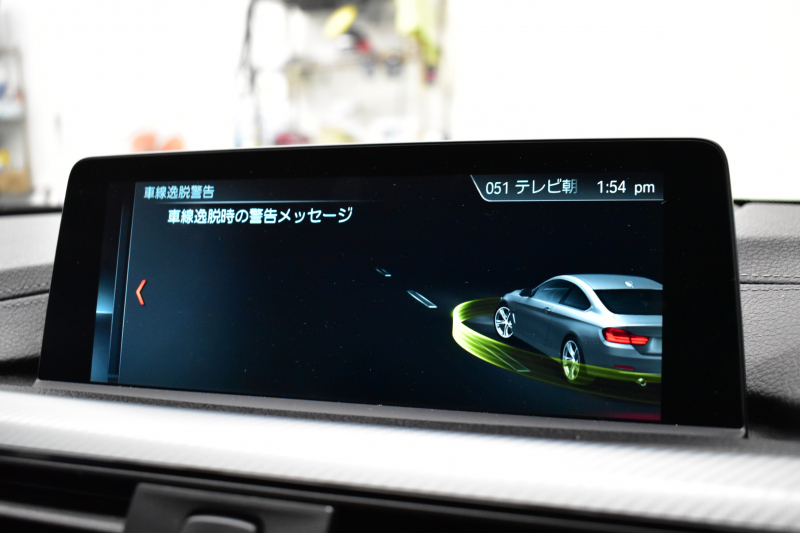 BMW 4シリーズ 420i ｸｰﾍﾟ Mｽﾎﾟｰﾂ  LCI後期 ﾋｰﾀｰ付赤革 追従ACC ﾍｷｻｺﾞﾅﾙLEDﾍｯﾄﾞﾗｲﾄ&ﾃｰﾙ 19AW ｱｲﾊﾞｯﾊﾀﾞｳﾝｻｽ 液晶ﾒｰﾀｰ ﾀｯﾁﾊﾟﾈﾙ式iﾄﾞﾗｲﾌﾞHDDﾅﾋﾞ Bｶﾒﾗ 前後PDC ﾌﾙｾｸﾞ 車線変更&逸脱&歩行者警告 衝突軽減ﾌﾞﾚｰｷ  DSRC 2年保証