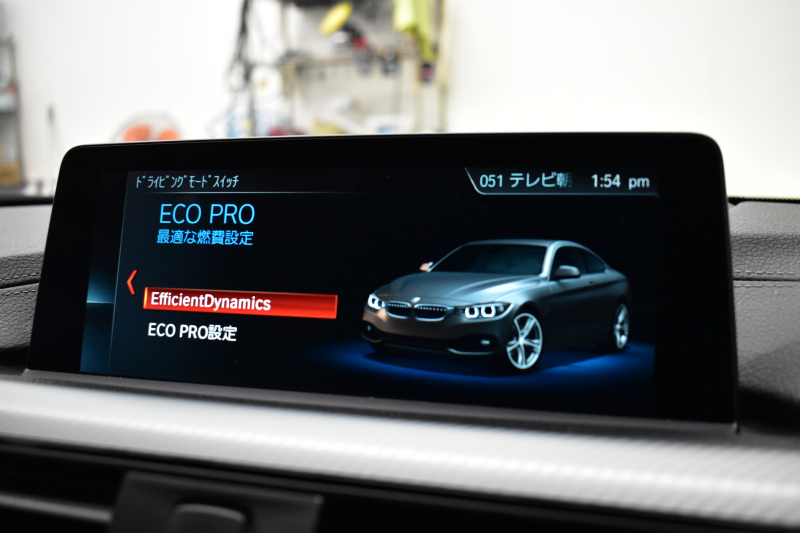 BMW 4シリーズ 420i ｸｰﾍﾟ Mｽﾎﾟｰﾂ  LCI後期 ﾋｰﾀｰ付赤革 追従ACC ﾍｷｻｺﾞﾅﾙLEDﾍｯﾄﾞﾗｲﾄ&ﾃｰﾙ 19AW ｱｲﾊﾞｯﾊﾀﾞｳﾝｻｽ 液晶ﾒｰﾀｰ ﾀｯﾁﾊﾟﾈﾙ式iﾄﾞﾗｲﾌﾞHDDﾅﾋﾞ Bｶﾒﾗ 前後PDC ﾌﾙｾｸﾞ 車線変更&逸脱&歩行者警告 衝突軽減ﾌﾞﾚｰｷ  DSRC 2年保証