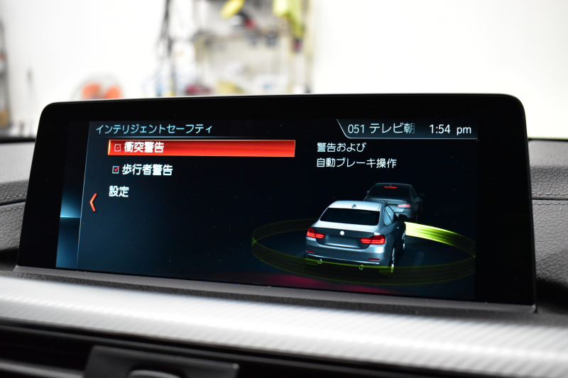 BMW 4シリーズ 420i ｸｰﾍﾟ Mｽﾎﾟｰﾂ  LCI後期 ﾋｰﾀｰ付赤革 追従ACC ﾍｷｻｺﾞﾅﾙLEDﾍｯﾄﾞﾗｲﾄ&ﾃｰﾙ 19AW ｱｲﾊﾞｯﾊﾀﾞｳﾝｻｽ 液晶ﾒｰﾀｰ ﾀｯﾁﾊﾟﾈﾙ式iﾄﾞﾗｲﾌﾞHDDﾅﾋﾞ Bｶﾒﾗ 前後PDC ﾌﾙｾｸﾞ 車線変更&逸脱&歩行者警告 衝突軽減ﾌﾞﾚｰｷ  DSRC 2年保証