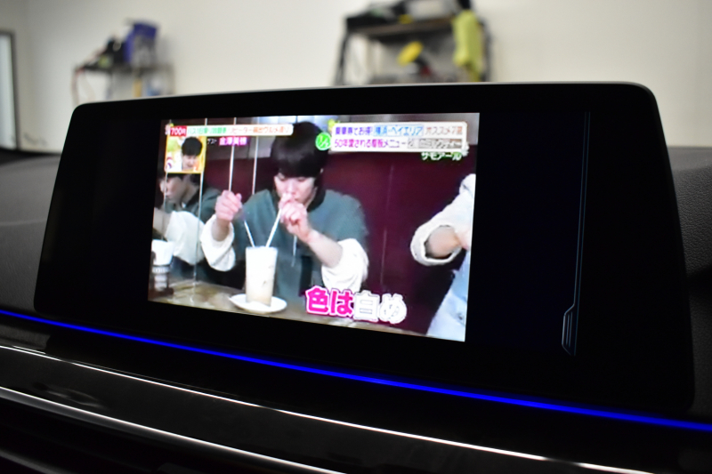 BMW 5シリーズ 530e Mｽﾎﾟｰﾂ PHEV ﾊｲﾗｲﾝP 全席ﾋｰﾀｰ付黒革 Mｽﾎﾟｰﾂﾌﾞﾚｰｷ LEDﾍｯﾄﾞﾗｲﾄ 追従ACC 車線変更&逸脱&歩行者警告 衝突軽減B ﾀｯﾁﾊﾟﾈﾙ対応iﾄﾞﾗｲﾌﾞHDDﾅﾋﾞﾌﾙｾｸﾞ 全周囲ｶﾒﾗ3Dﾋﾞｭｰ 液晶ﾒｰﾀｰ 電動ﾄﾗﾝｸ  19AW 2年保証