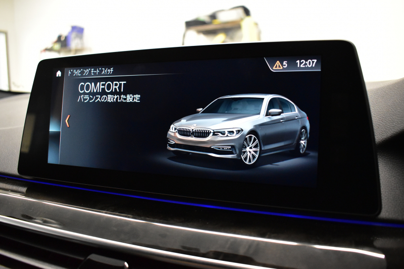 BMW 5シリーズ 530e Mｽﾎﾟｰﾂ PHEV ﾊｲﾗｲﾝP 全席ﾋｰﾀｰ付黒革 Mｽﾎﾟｰﾂﾌﾞﾚｰｷ LEDﾍｯﾄﾞﾗｲﾄ 追従ACC 車線変更&逸脱&歩行者警告 衝突軽減B ﾀｯﾁﾊﾟﾈﾙ対応iﾄﾞﾗｲﾌﾞHDDﾅﾋﾞﾌﾙｾｸﾞ 全周囲ｶﾒﾗ3Dﾋﾞｭｰ 液晶ﾒｰﾀｰ 電動ﾄﾗﾝｸ  19AW 2年保証