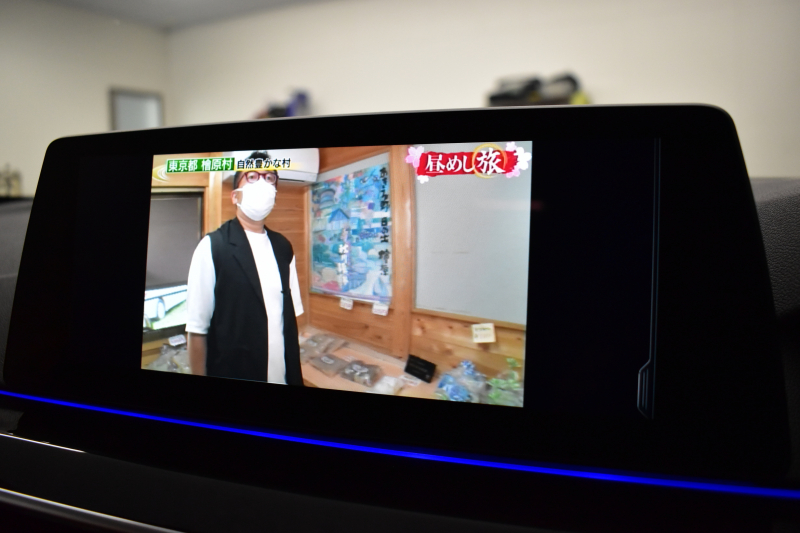 BMW 5シリーズ 530e Mｽﾎﾟｰﾂ PHEV ﾊｲﾗｲﾝP 全席ﾋｰﾀｰ付黒革 Mｽﾎﾟｰﾂﾌﾞﾚｰｷ LEDﾍｯﾄﾞﾗｲﾄ 追従ACC 車線変更&逸脱&歩行者警告 衝突軽減B ﾀｯﾁﾊﾟﾈﾙ対応iﾄﾞﾗｲﾌﾞHDDﾅﾋﾞﾌﾙｾｸﾞ 全周囲ｶﾒﾗ3Dﾋﾞｭｰ 液晶ﾒｰﾀｰ 電動ﾄﾗﾝｸ  19AW 2年保証