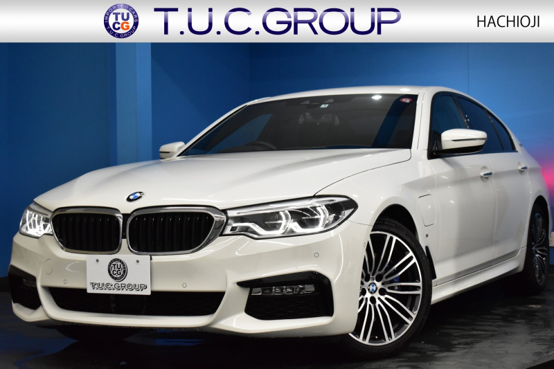 BMW 5シリーズ 530e Mｽﾎﾟｰﾂ PHEV ﾊｲﾗｲﾝP 全席ﾋｰﾀｰ付黒革 Mｽﾎﾟｰﾂﾌﾞﾚｰｷ LEDﾍｯﾄﾞﾗｲﾄ 追従ACC 車線変更&逸脱&歩行者警告 衝突軽減B ﾀｯﾁﾊﾟﾈﾙ対応iﾄﾞﾗｲﾌﾞHDDﾅﾋﾞﾌﾙｾｸﾞ 全周囲ｶﾒﾗ3Dﾋﾞｭｰ 液晶ﾒｰﾀｰ 電動ﾄﾗﾝｸ  19AW 2年保証