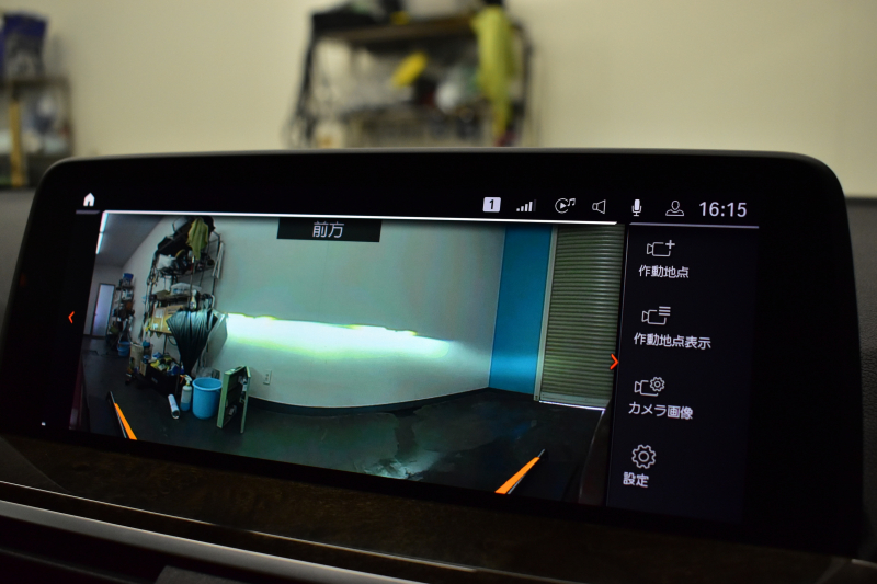 BMW X4 Xﾄﾞﾗｲﾌﾞ 20d Mｽﾎﾟｰﾂ 全席ﾋｰﾀｰ付ﾍﾞｰｼﾞｭ革 ﾊﾟﾉﾗﾏｻﾝﾙｰﾌ ﾍｷｻｺﾞﾅﾙLEDﾍｯﾄﾞﾗｲﾄ&ﾃｰﾙ ACC HUD LCW BMWﾗｲﾌﾞｺｯｸﾋﾟｯﾄﾀｯﾁﾊﾟﾈﾙﾅﾋﾞ Bｶﾒﾗ 360度ｶﾒﾗ3Dﾋﾞｭｰﾌﾙｾｸﾞ 液晶ﾒｰﾀｰ 電動Rｹﾞｰﾄ 3ｿﾞｰﾝAC 19AW 2年保証