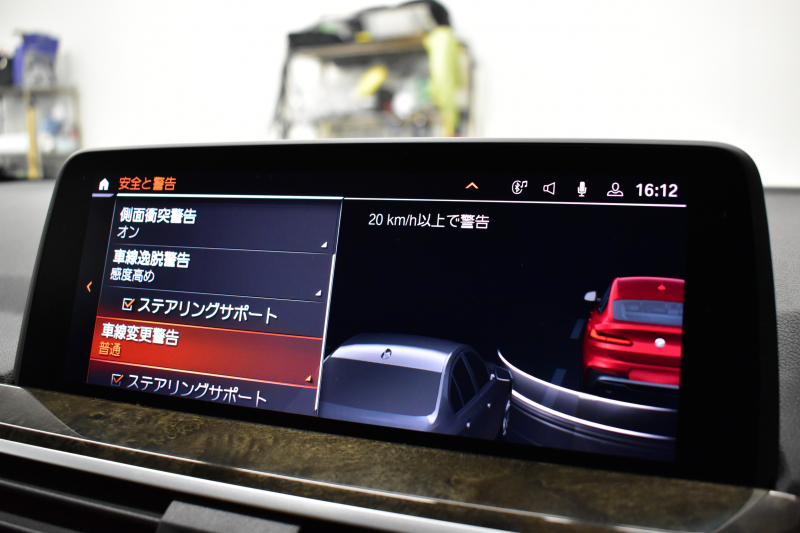 BMW X4 Xﾄﾞﾗｲﾌﾞ 20d Mｽﾎﾟｰﾂ 全席ﾋｰﾀｰ付ﾍﾞｰｼﾞｭ革 ﾊﾟﾉﾗﾏｻﾝﾙｰﾌ ﾍｷｻｺﾞﾅﾙLEDﾍｯﾄﾞﾗｲﾄ&ﾃｰﾙ ACC HUD LCW BMWﾗｲﾌﾞｺｯｸﾋﾟｯﾄﾀｯﾁﾊﾟﾈﾙﾅﾋﾞ Bｶﾒﾗ 360度ｶﾒﾗ3Dﾋﾞｭｰﾌﾙｾｸﾞ 液晶ﾒｰﾀｰ 電動Rｹﾞｰﾄ 3ｿﾞｰﾝAC 19AW 2年保証