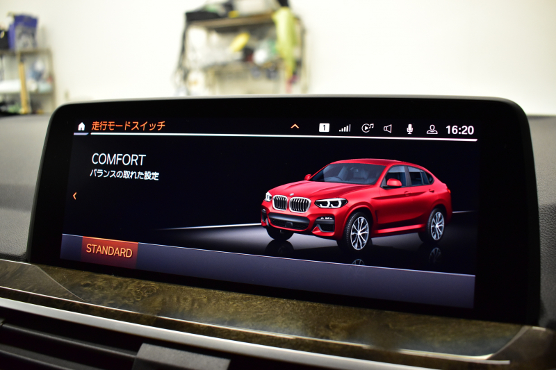 BMW X4 Xﾄﾞﾗｲﾌﾞ 20d Mｽﾎﾟｰﾂ 全席ﾋｰﾀｰ付ﾍﾞｰｼﾞｭ革 ﾊﾟﾉﾗﾏｻﾝﾙｰﾌ ﾍｷｻｺﾞﾅﾙLEDﾍｯﾄﾞﾗｲﾄ&ﾃｰﾙ ACC HUD LCW BMWﾗｲﾌﾞｺｯｸﾋﾟｯﾄﾀｯﾁﾊﾟﾈﾙﾅﾋﾞ Bｶﾒﾗ 360度ｶﾒﾗ3Dﾋﾞｭｰﾌﾙｾｸﾞ 液晶ﾒｰﾀｰ 電動Rｹﾞｰﾄ 3ｿﾞｰﾝAC 19AW 2年保証
