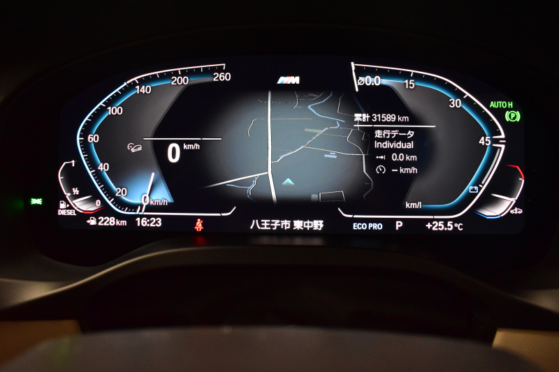 BMW X4 Xﾄﾞﾗｲﾌﾞ 20d Mｽﾎﾟｰﾂ 全席ﾋｰﾀｰ付ﾍﾞｰｼﾞｭ革 ﾊﾟﾉﾗﾏｻﾝﾙｰﾌ ﾍｷｻｺﾞﾅﾙLEDﾍｯﾄﾞﾗｲﾄ&ﾃｰﾙ ACC HUD LCW BMWﾗｲﾌﾞｺｯｸﾋﾟｯﾄﾀｯﾁﾊﾟﾈﾙﾅﾋﾞ Bｶﾒﾗ 360度ｶﾒﾗ3Dﾋﾞｭｰﾌﾙｾｸﾞ 液晶ﾒｰﾀｰ 電動Rｹﾞｰﾄ 3ｿﾞｰﾝAC 19AW 2年保証