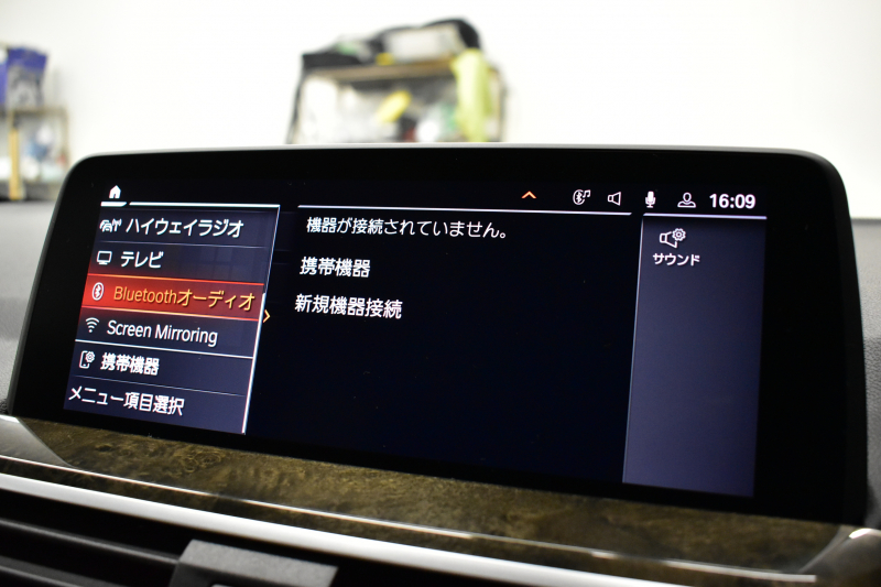 BMW X4 Xﾄﾞﾗｲﾌﾞ 20d Mｽﾎﾟｰﾂ 全席ﾋｰﾀｰ付ﾍﾞｰｼﾞｭ革 ﾊﾟﾉﾗﾏｻﾝﾙｰﾌ ﾍｷｻｺﾞﾅﾙLEDﾍｯﾄﾞﾗｲﾄ&ﾃｰﾙ ACC HUD LCW BMWﾗｲﾌﾞｺｯｸﾋﾟｯﾄﾀｯﾁﾊﾟﾈﾙﾅﾋﾞ Bｶﾒﾗ 360度ｶﾒﾗ3Dﾋﾞｭｰﾌﾙｾｸﾞ 液晶ﾒｰﾀｰ 電動Rｹﾞｰﾄ 3ｿﾞｰﾝAC 19AW 2年保証