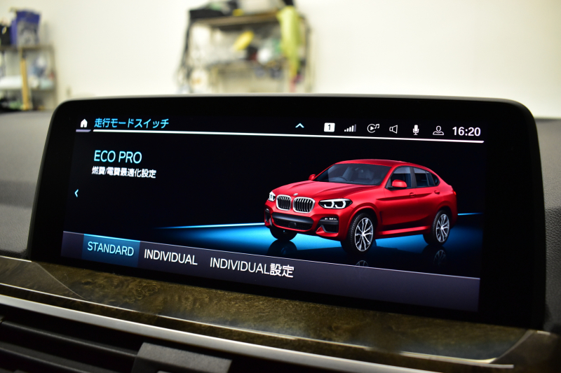 BMW X4 Xﾄﾞﾗｲﾌﾞ 20d Mｽﾎﾟｰﾂ 全席ﾋｰﾀｰ付ﾍﾞｰｼﾞｭ革 ﾊﾟﾉﾗﾏｻﾝﾙｰﾌ ﾍｷｻｺﾞﾅﾙLEDﾍｯﾄﾞﾗｲﾄ&ﾃｰﾙ ACC HUD LCW BMWﾗｲﾌﾞｺｯｸﾋﾟｯﾄﾀｯﾁﾊﾟﾈﾙﾅﾋﾞ Bｶﾒﾗ 360度ｶﾒﾗ3Dﾋﾞｭｰﾌﾙｾｸﾞ 液晶ﾒｰﾀｰ 電動Rｹﾞｰﾄ 3ｿﾞｰﾝAC 19AW 2年保証