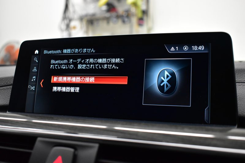 BMW 4シリーズ 420i ｸﾞﾗﾝｸｰﾍﾟ Mｽﾎﾟｰﾂ  LCI後期 ﾋｰﾀｰ付黒革 追従ACC ﾍｷｻｺﾞﾅﾙLEDﾍｯﾄﾞﾗｲﾄ&ﾃｰﾙ 液晶ﾒｰﾀｰ ﾀｯﾁﾊﾟﾈﾙ式iﾄﾞﾗｲﾌﾞHDDﾅﾋﾞ Bｶﾒﾗ 前後PDC ﾌﾙｾｸﾞ 車線変更&逸脱&歩行者警告 衝突軽減ﾌﾞﾚｰｷ 電動Rｹﾞｰﾄ 18AW DSRC 2年保証