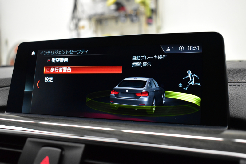 BMW 4シリーズ 420i ｸﾞﾗﾝｸｰﾍﾟ Mｽﾎﾟｰﾂ  LCI後期 ﾋｰﾀｰ付黒革 追従ACC ﾍｷｻｺﾞﾅﾙLEDﾍｯﾄﾞﾗｲﾄ&ﾃｰﾙ 液晶ﾒｰﾀｰ ﾀｯﾁﾊﾟﾈﾙ式iﾄﾞﾗｲﾌﾞHDDﾅﾋﾞ Bｶﾒﾗ 前後PDC ﾌﾙｾｸﾞ 車線変更&逸脱&歩行者警告 衝突軽減ﾌﾞﾚｰｷ 電動Rｹﾞｰﾄ 18AW DSRC 2年保証