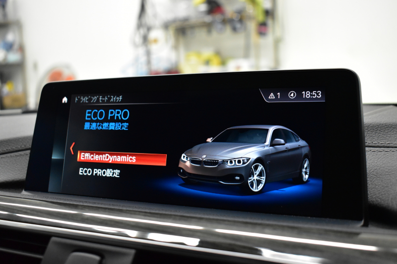 BMW 4シリーズ 420i ｸﾞﾗﾝｸｰﾍﾟ Mｽﾎﾟｰﾂ  LCI後期 ﾋｰﾀｰ付黒革 追従ACC ﾍｷｻｺﾞﾅﾙLEDﾍｯﾄﾞﾗｲﾄ&ﾃｰﾙ 液晶ﾒｰﾀｰ ﾀｯﾁﾊﾟﾈﾙ式iﾄﾞﾗｲﾌﾞHDDﾅﾋﾞ Bｶﾒﾗ 前後PDC ﾌﾙｾｸﾞ 車線変更&逸脱&歩行者警告 衝突軽減ﾌﾞﾚｰｷ 電動Rｹﾞｰﾄ 18AW DSRC 2年保証