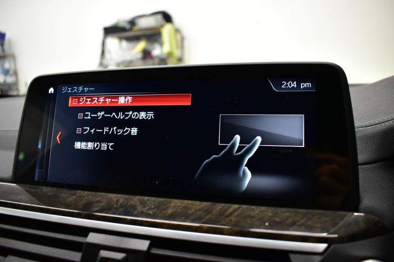 BMW X3 Xﾄﾞﾗｲﾌﾞ 20d Mｽﾎﾟｰﾂ ｲﾉﾍﾞｰｼｮﾝ&ﾊｲﾗｲﾝP ﾊﾟﾉﾗﾏSR ﾍｷｻｺﾞﾅﾙLEDﾍｯﾄﾞﾗｲﾄ&ﾃｰﾙ 追従ACC HUD 全席ﾋｰﾀｰ付ｺﾆｬｯｸﾚｻﾞｰ ﾘｱｼｰﾄﾊﾞｯｸﾚｽﾄｱｼﾞｬｽﾄﾒﾝﾄ harman/kardon LCW 衝突軽減 ﾌﾙｾｸﾞHDDﾅﾋﾞ全周囲ｶﾒﾗ 電動Rｹﾞｰﾄ 2年保証