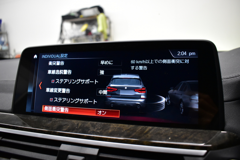 BMW X3 Xﾄﾞﾗｲﾌﾞ 20d Mｽﾎﾟｰﾂ ｲﾉﾍﾞｰｼｮﾝ&ﾊｲﾗｲﾝP ﾊﾟﾉﾗﾏSR ﾍｷｻｺﾞﾅﾙLEDﾍｯﾄﾞﾗｲﾄ&ﾃｰﾙ 追従ACC HUD 全席ﾋｰﾀｰ付ｺﾆｬｯｸﾚｻﾞｰ ﾘｱｼｰﾄﾊﾞｯｸﾚｽﾄｱｼﾞｬｽﾄﾒﾝﾄ harman/kardon LCW 衝突軽減 ﾌﾙｾｸﾞHDDﾅﾋﾞ全周囲ｶﾒﾗ 電動Rｹﾞｰﾄ 2年保証