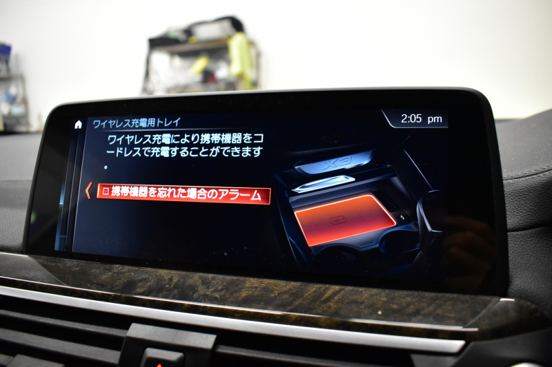 BMW X3 Xﾄﾞﾗｲﾌﾞ 20d Mｽﾎﾟｰﾂ ｲﾉﾍﾞｰｼｮﾝ&ﾊｲﾗｲﾝP ﾊﾟﾉﾗﾏSR ﾍｷｻｺﾞﾅﾙLEDﾍｯﾄﾞﾗｲﾄ&ﾃｰﾙ 追従ACC HUD 全席ﾋｰﾀｰ付ｺﾆｬｯｸﾚｻﾞｰ ﾘｱｼｰﾄﾊﾞｯｸﾚｽﾄｱｼﾞｬｽﾄﾒﾝﾄ harman/kardon LCW 衝突軽減 ﾌﾙｾｸﾞHDDﾅﾋﾞ全周囲ｶﾒﾗ 電動Rｹﾞｰﾄ 2年保証