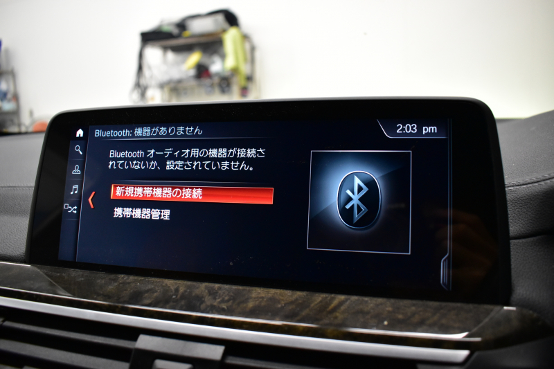 BMW X3 Xﾄﾞﾗｲﾌﾞ 20d Mｽﾎﾟｰﾂ ｲﾉﾍﾞｰｼｮﾝ&ﾊｲﾗｲﾝP ﾊﾟﾉﾗﾏSR ﾍｷｻｺﾞﾅﾙLEDﾍｯﾄﾞﾗｲﾄ&ﾃｰﾙ 追従ACC HUD 全席ﾋｰﾀｰ付ｺﾆｬｯｸﾚｻﾞｰ ﾘｱｼｰﾄﾊﾞｯｸﾚｽﾄｱｼﾞｬｽﾄﾒﾝﾄ harman/kardon LCW 衝突軽減 ﾌﾙｾｸﾞHDDﾅﾋﾞ全周囲ｶﾒﾗ 電動Rｹﾞｰﾄ 2年保証