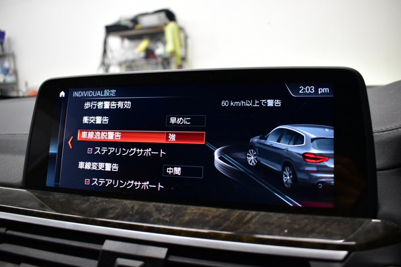 BMW X3 Xﾄﾞﾗｲﾌﾞ 20d Mｽﾎﾟｰﾂ ｲﾉﾍﾞｰｼｮﾝ&ﾊｲﾗｲﾝP ﾊﾟﾉﾗﾏSR ﾍｷｻｺﾞﾅﾙLEDﾍｯﾄﾞﾗｲﾄ&ﾃｰﾙ 追従ACC HUD 全席ﾋｰﾀｰ付ｺﾆｬｯｸﾚｻﾞｰ ﾘｱｼｰﾄﾊﾞｯｸﾚｽﾄｱｼﾞｬｽﾄﾒﾝﾄ harman/kardon LCW 衝突軽減 ﾌﾙｾｸﾞHDDﾅﾋﾞ全周囲ｶﾒﾗ 電動Rｹﾞｰﾄ 2年保証