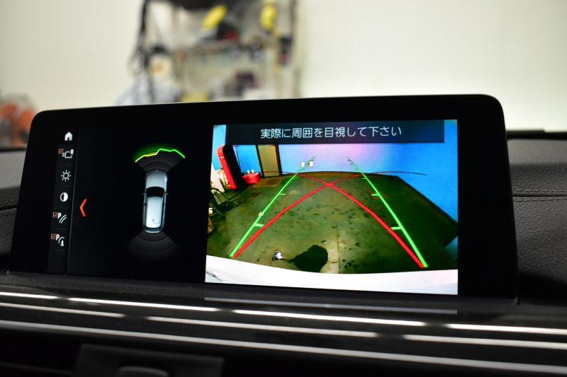 BMW 3シリーズ 320dﾂｰﾘﾝｸﾞ Mｽﾎﾟｰﾂ  LCI後期 8Cｴﾝｼﾞﾝ ﾊﾟﾉﾗﾏｻﾝﾙｰﾌ ﾋｰﾀｰ付黒革 LEDﾍｯﾄﾞﾗｲﾄ&ﾃｰﾙ 追従ACC 車線変更&逸脱&歩行者警告 衝突軽減ﾌﾞﾚｰｷ 18AW ﾀｯﾁﾊﾟｯﾄﾞ式iﾄﾞﾗｲﾌﾞHDDﾅﾋﾞ Bｶﾒﾗ前後PDC 電動Rｹﾞｰﾄ 2年保証