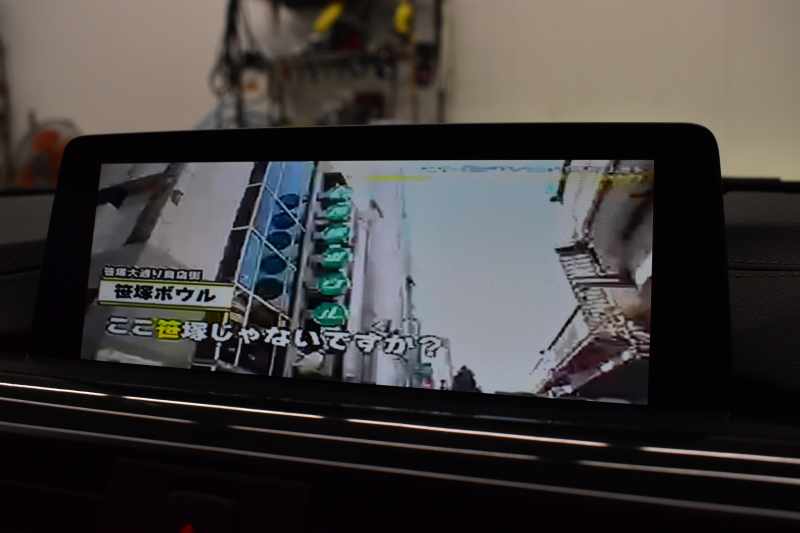 BMW 3シリーズ 320dﾂｰﾘﾝｸﾞ Mｽﾎﾟｰﾂ  LCI後期 8Cｴﾝｼﾞﾝ ﾊﾟﾉﾗﾏｻﾝﾙｰﾌ ﾋｰﾀｰ付黒革 LEDﾍｯﾄﾞﾗｲﾄ&ﾃｰﾙ 追従ACC 車線変更&逸脱&歩行者警告 衝突軽減ﾌﾞﾚｰｷ 18AW ﾀｯﾁﾊﾟｯﾄﾞ式iﾄﾞﾗｲﾌﾞHDDﾅﾋﾞ Bｶﾒﾗ前後PDC 電動Rｹﾞｰﾄ 2年保証