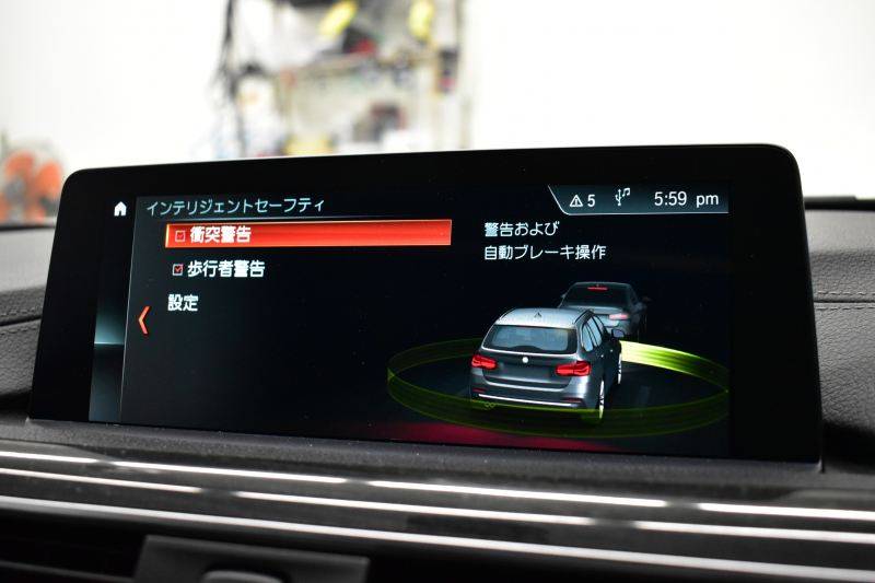 BMW 3シリーズ 320dﾂｰﾘﾝｸﾞ Mｽﾎﾟｰﾂ  LCI後期 8Cｴﾝｼﾞﾝ ﾊﾟﾉﾗﾏｻﾝﾙｰﾌ ﾋｰﾀｰ付黒革 LEDﾍｯﾄﾞﾗｲﾄ&ﾃｰﾙ 追従ACC 車線変更&逸脱&歩行者警告 衝突軽減ﾌﾞﾚｰｷ 18AW ﾀｯﾁﾊﾟｯﾄﾞ式iﾄﾞﾗｲﾌﾞHDDﾅﾋﾞ Bｶﾒﾗ前後PDC 電動Rｹﾞｰﾄ 2年保証