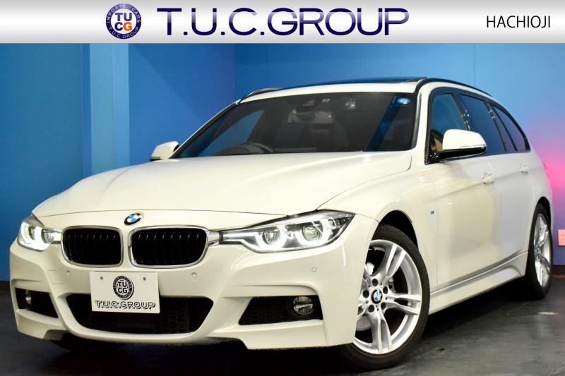BMW 3シリーズ 320dﾂｰﾘﾝｸﾞ Mｽﾎﾟｰﾂ  LCI後期 8Cｴﾝｼﾞﾝ ﾊﾟﾉﾗﾏｻﾝﾙｰﾌ ﾋｰﾀｰ付黒革 LEDﾍｯﾄﾞﾗｲﾄ&ﾃｰﾙ 追従ACC 車線変更&逸脱&歩行者警告 衝突軽減ﾌﾞﾚｰｷ 18AW ﾀｯﾁﾊﾟｯﾄﾞ式iﾄﾞﾗｲﾌﾞHDDﾅﾋﾞ Bｶﾒﾗ前後PDC 電動Rｹﾞｰﾄ 2年保証