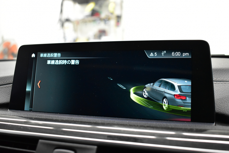 BMW 3シリーズ 320dﾂｰﾘﾝｸﾞ Mｽﾎﾟｰﾂ  LCI後期 8Cｴﾝｼﾞﾝ ﾊﾟﾉﾗﾏｻﾝﾙｰﾌ ﾋｰﾀｰ付黒革 LEDﾍｯﾄﾞﾗｲﾄ&ﾃｰﾙ 追従ACC 車線変更&逸脱&歩行者警告 衝突軽減ﾌﾞﾚｰｷ 18AW ﾀｯﾁﾊﾟｯﾄﾞ式iﾄﾞﾗｲﾌﾞHDDﾅﾋﾞ Bｶﾒﾗ前後PDC 電動Rｹﾞｰﾄ 2年保証