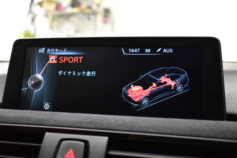 BMW 4シリーズ 435i ｸﾞﾗﾝｸｰﾍﾟ Mｽﾎﾟｰﾂ ﾌｧｽﾄﾄﾗｯｸ&ｱﾄﾞﾊﾞﾝｽﾄﾞｱｸﾃｨﾌﾞｾｰﾌﾃｨｰP ｻﾝﾙｰﾌ ACC LEDﾍｯﾄﾞﾗｲﾄ HUD ﾋｰﾀｰ付赤革  ｶｰﾎﾞﾝｲﾝﾃﾘｱﾄﾘﾑ ﾀｯﾁﾊﾟｯﾄﾞ式iﾄﾞﾗｲﾌﾞﾅﾋﾞ 車線逸脱&歩行者警告 衝突軽減B 電動Rｹﾞｰﾄ  Bｶﾒﾗ 19AW 2年保証