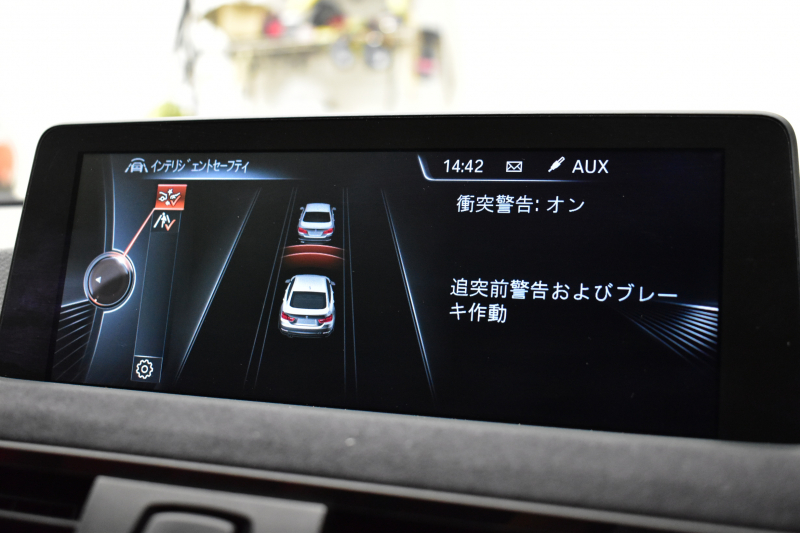 BMW 4シリーズ 435i ｸﾞﾗﾝｸｰﾍﾟ Mｽﾎﾟｰﾂ ﾌｧｽﾄﾄﾗｯｸ&ｱﾄﾞﾊﾞﾝｽﾄﾞｱｸﾃｨﾌﾞｾｰﾌﾃｨｰP ｻﾝﾙｰﾌ ACC LEDﾍｯﾄﾞﾗｲﾄ HUD ﾋｰﾀｰ付赤革  ｶｰﾎﾞﾝｲﾝﾃﾘｱﾄﾘﾑ ﾀｯﾁﾊﾟｯﾄﾞ式iﾄﾞﾗｲﾌﾞﾅﾋﾞ 車線逸脱&歩行者警告 衝突軽減B 電動Rｹﾞｰﾄ  Bｶﾒﾗ 19AW 2年保証