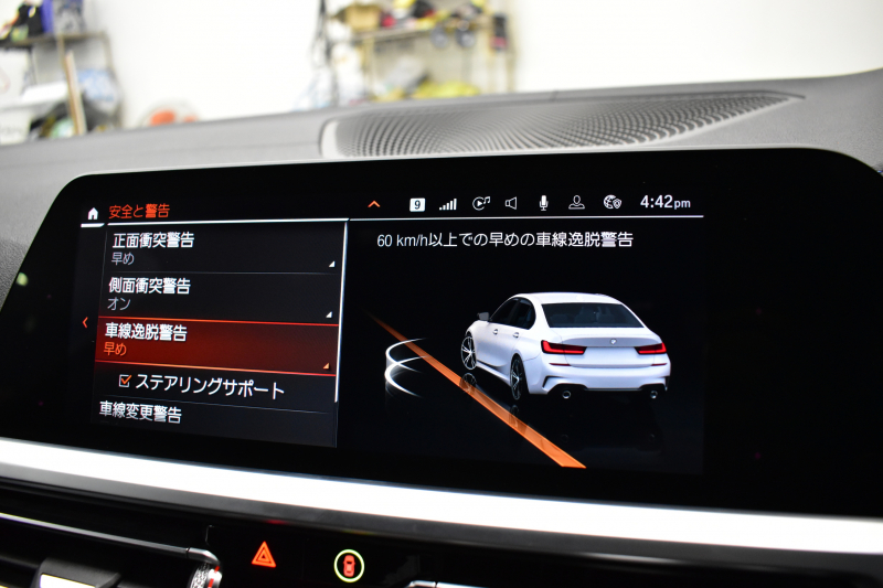 BMW 3シリーズ 320i Mｽﾎﾟｰﾂ ﾃﾞﾋﾞｭｰ&ｺﾝﾌｫｰﾄP ﾋｰﾀｰ付ﾌﾞﾗｯｸﾚｻﾞｰ ｵﾌﾟｼｮﾝ19AW 全周囲ｶﾒﾗ ﾀｯﾁﾊﾟﾈﾙﾅﾋﾞ ﾌﾙｾｸﾞTV ｱｯﾌﾟﾙｶｰﾌﾟﾚｲ 追従ACC LEDﾍｯﾄﾞﾗｲﾄ 電動ﾄﾗﾝｸ 側面衝突&車線変更&逸脱&歩行者警告 液晶ﾒｰﾀｰ 後退ｱｼｽﾄ Pｱｼｽﾄ 2年保証