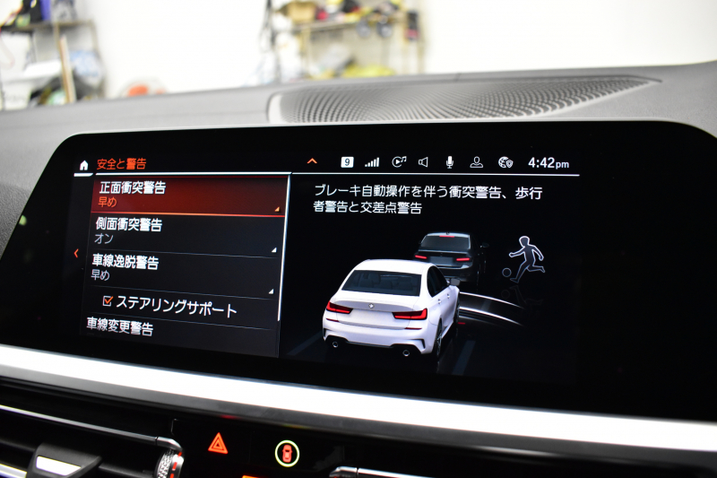 BMW 3シリーズ 320i Mｽﾎﾟｰﾂ ﾃﾞﾋﾞｭｰ&ｺﾝﾌｫｰﾄP ﾋｰﾀｰ付ﾌﾞﾗｯｸﾚｻﾞｰ ｵﾌﾟｼｮﾝ19AW 全周囲ｶﾒﾗ ﾀｯﾁﾊﾟﾈﾙﾅﾋﾞ ﾌﾙｾｸﾞTV ｱｯﾌﾟﾙｶｰﾌﾟﾚｲ 追従ACC LEDﾍｯﾄﾞﾗｲﾄ 電動ﾄﾗﾝｸ 側面衝突&車線変更&逸脱&歩行者警告 液晶ﾒｰﾀｰ 後退ｱｼｽﾄ Pｱｼｽﾄ 2年保証