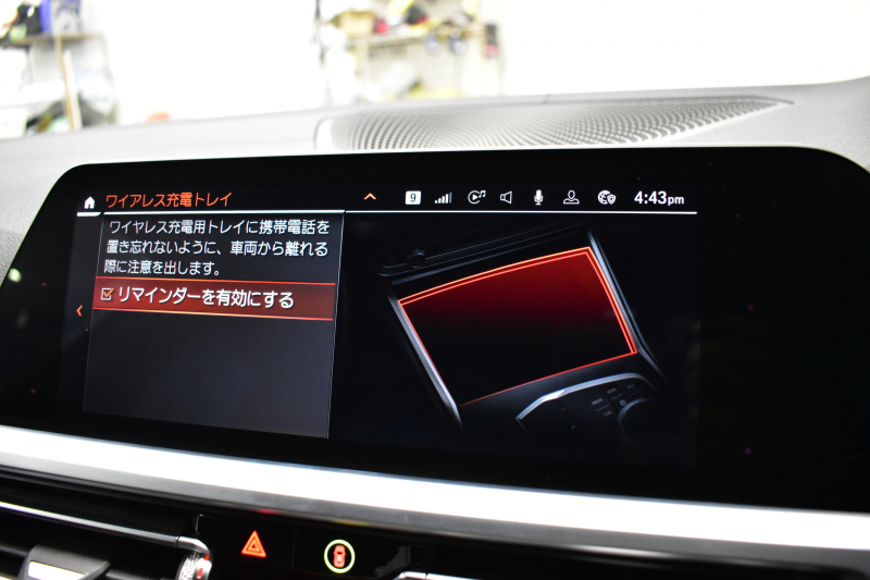 BMW 3シリーズ 320i Mｽﾎﾟｰﾂ ﾃﾞﾋﾞｭｰ&ｺﾝﾌｫｰﾄP ﾋｰﾀｰ付ﾌﾞﾗｯｸﾚｻﾞｰ ｵﾌﾟｼｮﾝ19AW 全周囲ｶﾒﾗ ﾀｯﾁﾊﾟﾈﾙﾅﾋﾞ ﾌﾙｾｸﾞTV ｱｯﾌﾟﾙｶｰﾌﾟﾚｲ 追従ACC LEDﾍｯﾄﾞﾗｲﾄ 電動ﾄﾗﾝｸ 側面衝突&車線変更&逸脱&歩行者警告 液晶ﾒｰﾀｰ 後退ｱｼｽﾄ Pｱｼｽﾄ 2年保証