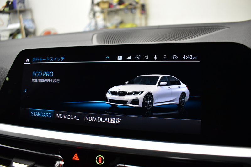BMW 3シリーズ 320i Mｽﾎﾟｰﾂ ﾃﾞﾋﾞｭｰ&ｺﾝﾌｫｰﾄP ﾋｰﾀｰ付ﾌﾞﾗｯｸﾚｻﾞｰ ｵﾌﾟｼｮﾝ19AW 全周囲ｶﾒﾗ ﾀｯﾁﾊﾟﾈﾙﾅﾋﾞ ﾌﾙｾｸﾞTV ｱｯﾌﾟﾙｶｰﾌﾟﾚｲ 追従ACC LEDﾍｯﾄﾞﾗｲﾄ 電動ﾄﾗﾝｸ 側面衝突&車線変更&逸脱&歩行者警告 液晶ﾒｰﾀｰ 後退ｱｼｽﾄ Pｱｼｽﾄ 2年保証
