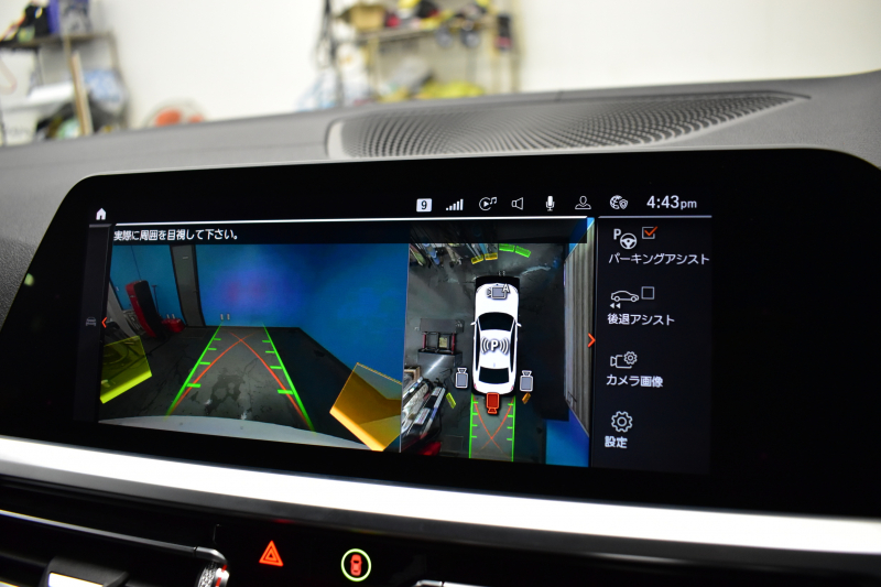 BMW 3シリーズ 320i Mｽﾎﾟｰﾂ ﾃﾞﾋﾞｭｰ&ｺﾝﾌｫｰﾄP ﾋｰﾀｰ付ﾌﾞﾗｯｸﾚｻﾞｰ ｵﾌﾟｼｮﾝ19AW 全周囲ｶﾒﾗ ﾀｯﾁﾊﾟﾈﾙﾅﾋﾞ ﾌﾙｾｸﾞTV ｱｯﾌﾟﾙｶｰﾌﾟﾚｲ 追従ACC LEDﾍｯﾄﾞﾗｲﾄ 電動ﾄﾗﾝｸ 側面衝突&車線変更&逸脱&歩行者警告 液晶ﾒｰﾀｰ 後退ｱｼｽﾄ Pｱｼｽﾄ 2年保証