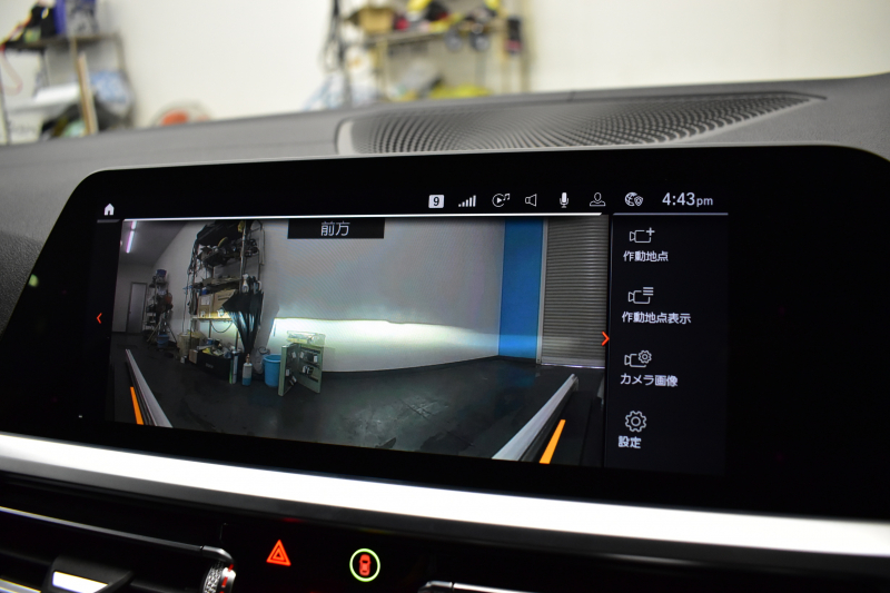 BMW 3シリーズ 320i Mｽﾎﾟｰﾂ ﾃﾞﾋﾞｭｰ&ｺﾝﾌｫｰﾄP ﾋｰﾀｰ付ﾌﾞﾗｯｸﾚｻﾞｰ ｵﾌﾟｼｮﾝ19AW 全周囲ｶﾒﾗ ﾀｯﾁﾊﾟﾈﾙﾅﾋﾞ ﾌﾙｾｸﾞTV ｱｯﾌﾟﾙｶｰﾌﾟﾚｲ 追従ACC LEDﾍｯﾄﾞﾗｲﾄ 電動ﾄﾗﾝｸ 側面衝突&車線変更&逸脱&歩行者警告 液晶ﾒｰﾀｰ 後退ｱｼｽﾄ Pｱｼｽﾄ 2年保証