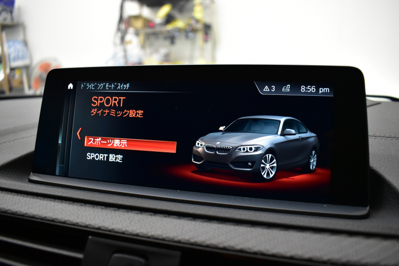 BMW Mシリーズ M2 6速MT LCI後期 ﾋｰﾀｰ付黒革 ｱﾀﾞﾌﾟﾃｨﾌﾞﾍｷｻｺﾞﾅﾙLEDﾍｯﾄﾞﾗｲﾄ&ﾃｰﾙ  ﾀｯﾁﾊﾟﾈﾙHDDﾅﾋﾞ Bｶﾒﾗ Scan-Speak社製ｽﾋﾟｰｶｰ/Studie Sound System 19AW 車線逸脱&歩行者警告 衝突軽減 ｶｰﾎﾞﾝｲﾝﾃﾘｱ  ﾌﾞﾗｯｸｸﾞﾘﾙ iｽﾄｯﾌﾟ ｽﾏｰﾄｷｰ 2年保証